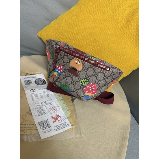Kids' Bag