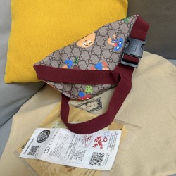 Kids' Bag