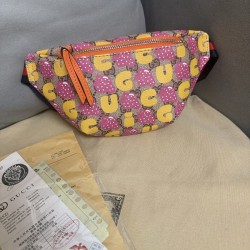 Kids' Bag