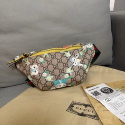 Kids' Bag