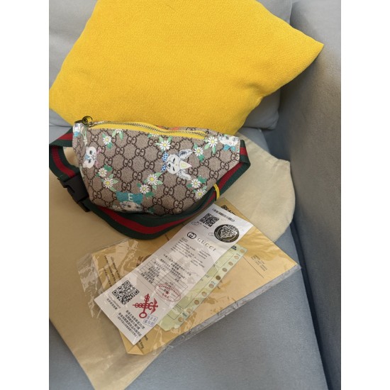 Kids' Bag