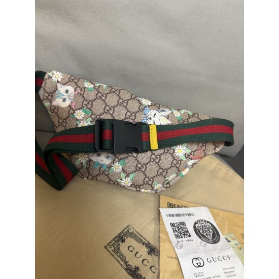 Kids' Bag