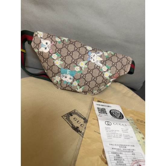 Kids' Bag