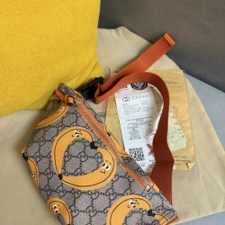 Kids' Bag