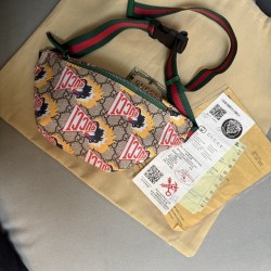 Kids' Bag