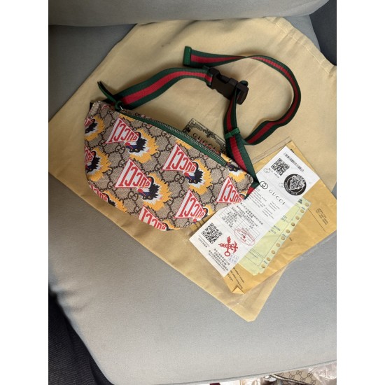 Kids' Bag