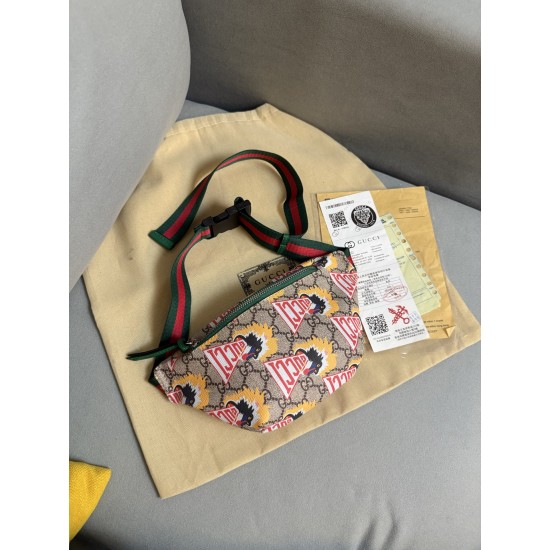 Kids' Bag