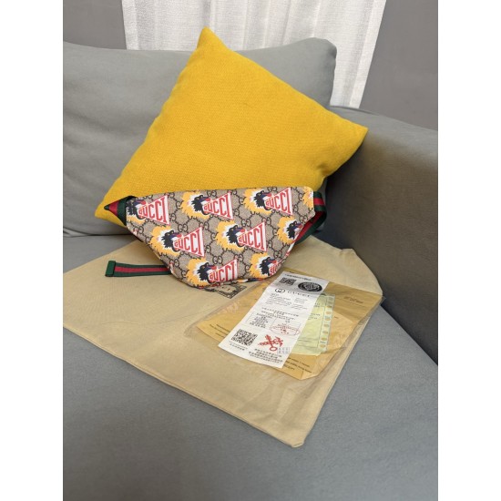 Kids' Bag