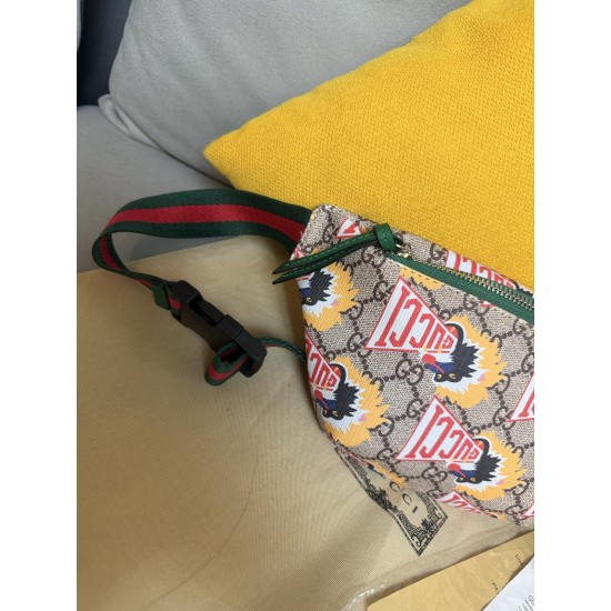 Kids' Bag