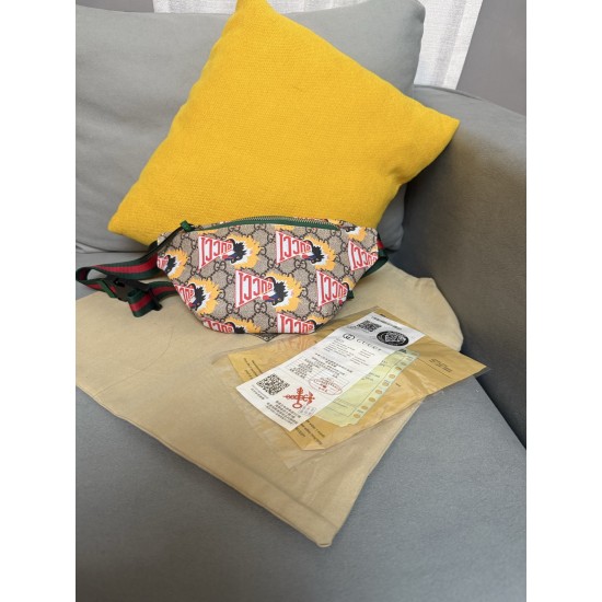 Kids' Bag