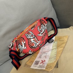 Kids' Bag