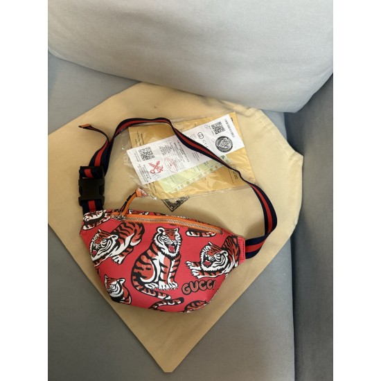 Kids' Bag