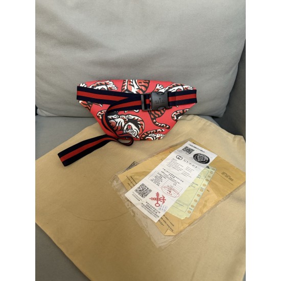 Kids' Bag