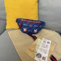 Kids' Bag