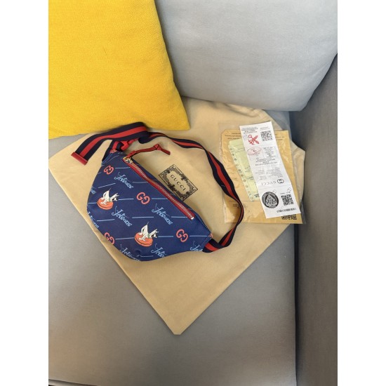 Kids' Bag