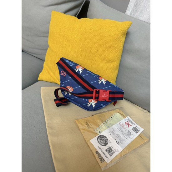 Kids' Bag