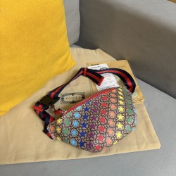 Kids' Bag