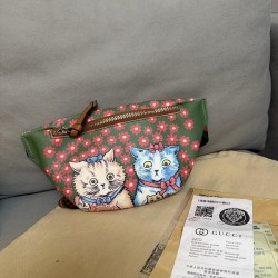 Kids' Bag
