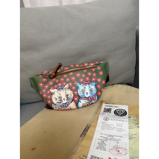 Kids' Bag