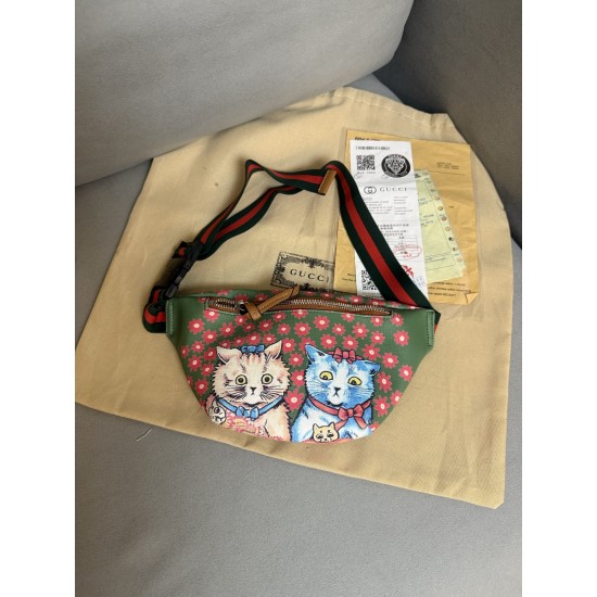 Kids' Bag