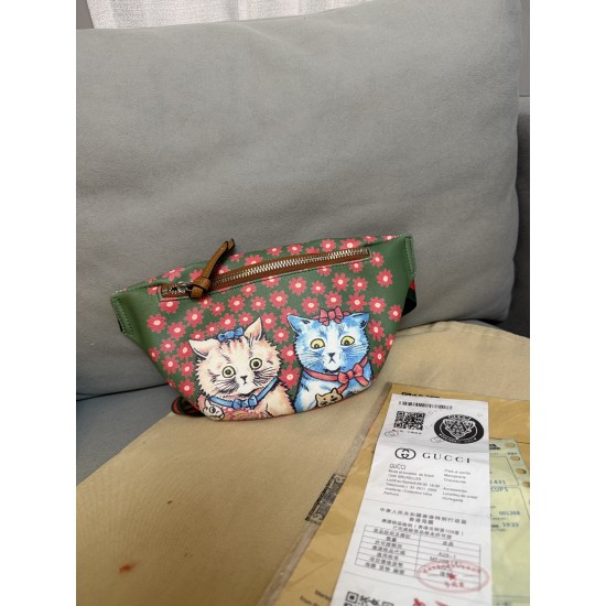 Kids' Bag