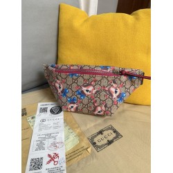 Kids' Bag