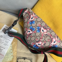 Kids' Bag