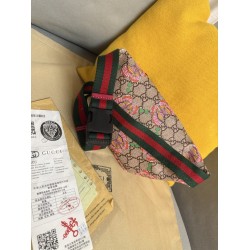 Kids' Bag