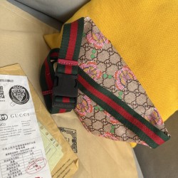 Kids' Bag