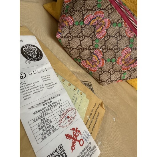 Kids' Bag