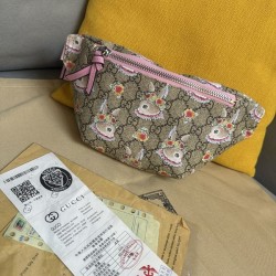 Kids' Bag