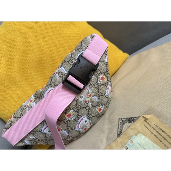 Kids' Bag