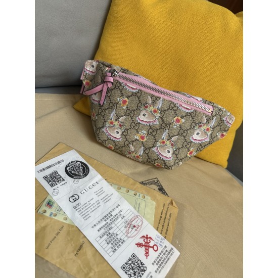 Kids' Bag