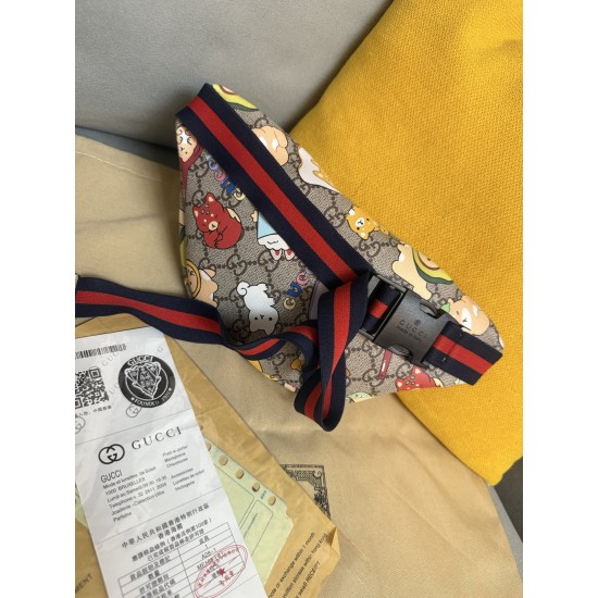Kids' Bag