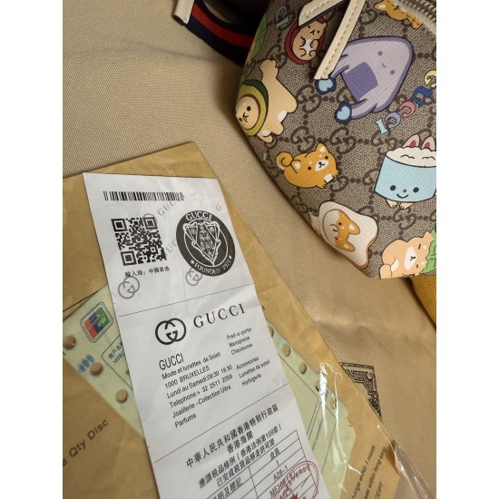 Kids' Bag