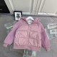 Kids' Down Jacket