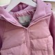 Kids' Down Jacket