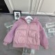 Kids' Down Jacket