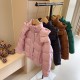 Kids' Down Jacket
