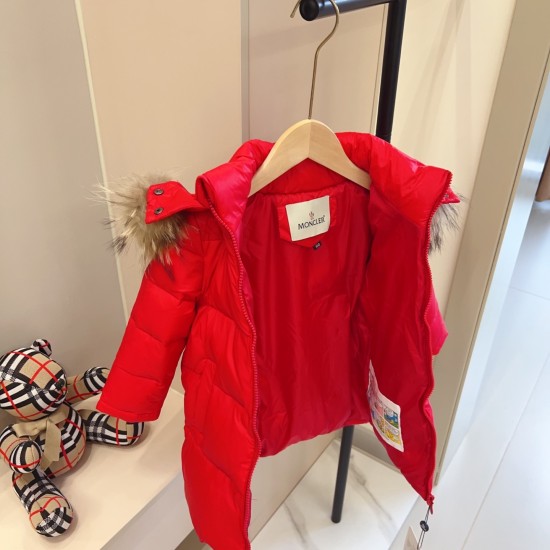 Kids' Down Jacket