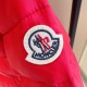 Kids' Down Jacket