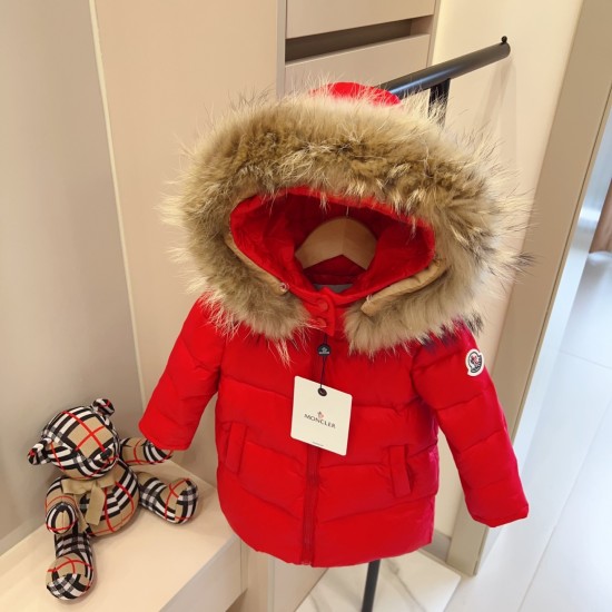 Kids' Down Jacket