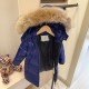 Kids' Down Jacket