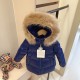 Kids' Down Jacket
