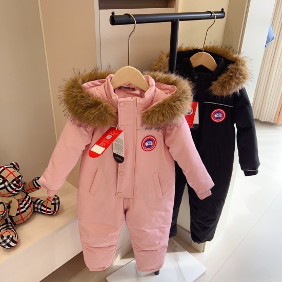 Kids' Down Jacket