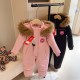 Kids' Down Jacket