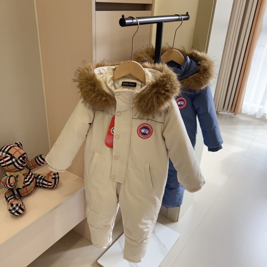 Kids' Down Jacket