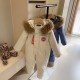 Kids' Down Jacket