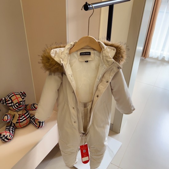 Kids' Down Jacket