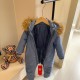 Kids' Down Jacket